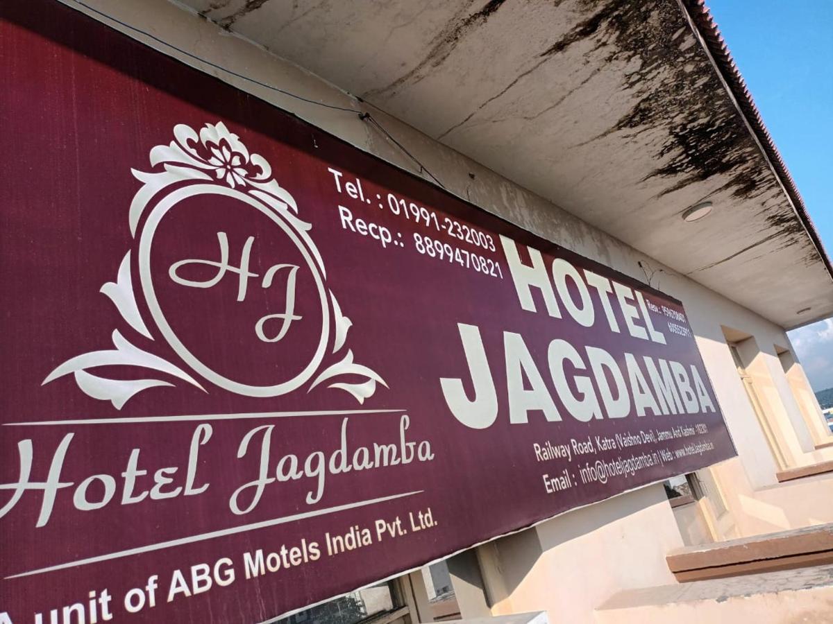 Hotel Jagdamba Katra  Exteriér fotografie